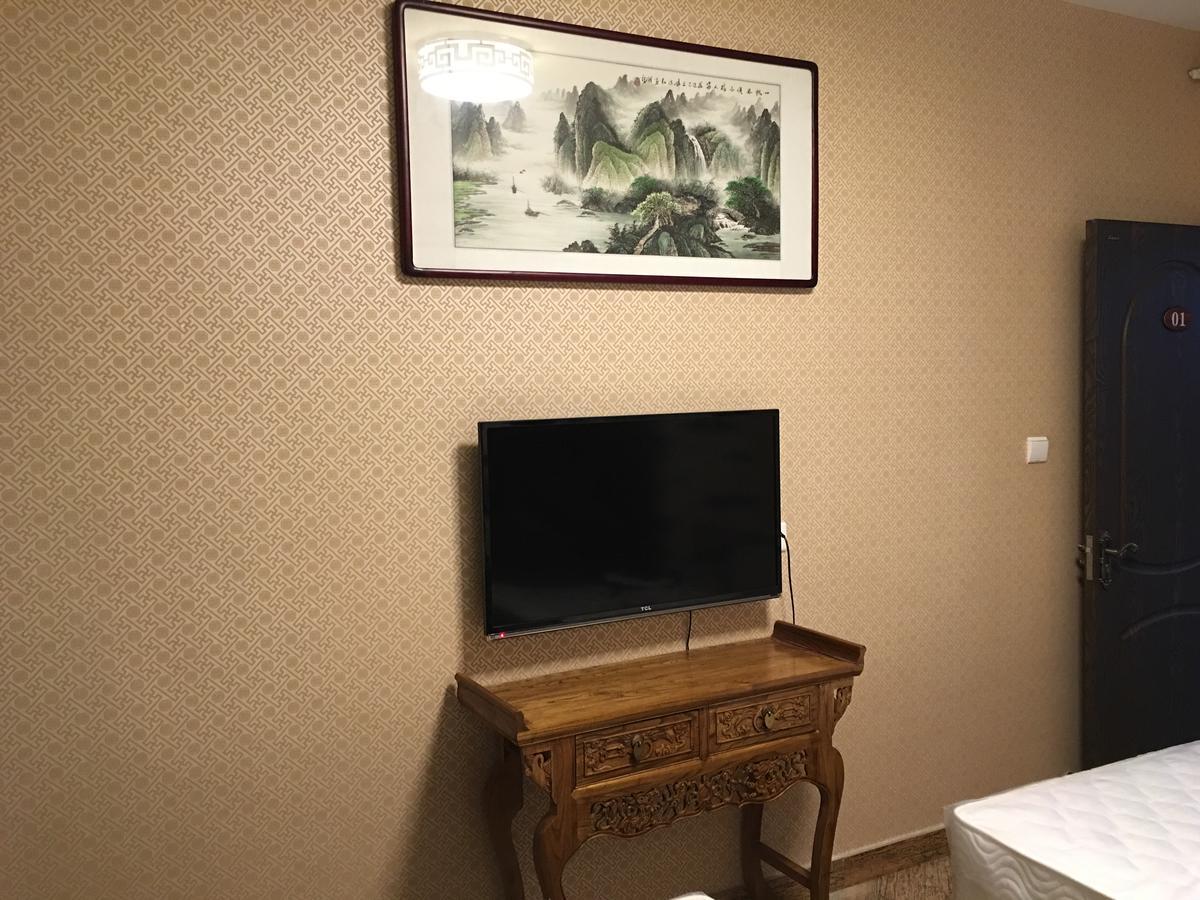 Garden Inn Πεκίνο Εξωτερικό φωτογραφία